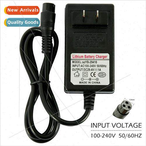 Charger 29.4V 24V 1A aviation head 3 holes 12mm 8mm direct c