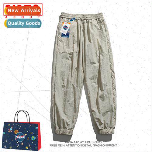 ice silk quick-drying pants men summer nd ins Japan students