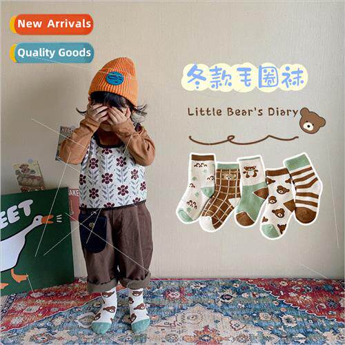 Childrens socks winter thickened warm terry socks baby socks