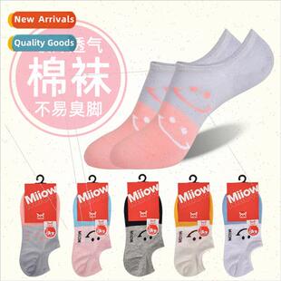 people women boat Spring low cat socks breathable new