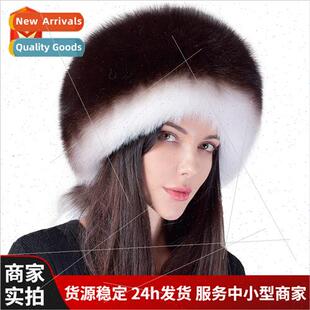 female winter ear hair prot tailed hat five Fox Mongolia