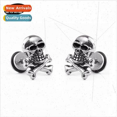 Excellent titanium steel skull punk hip-hop rock tide dumbbe