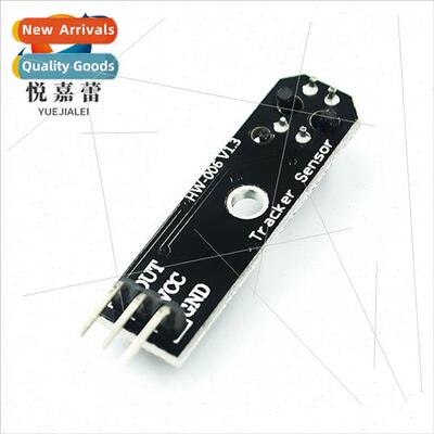 1 channel tracking module smart car infrared tracking probe
