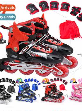 Adjustable flash children inline skates full set of boys and