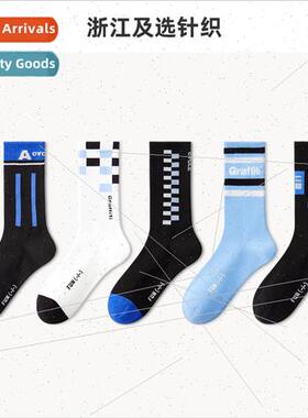 Sports socks children ins spring fall  anti-odor mid-calf so