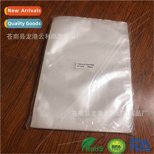Textured Vacuum Bag Roll Bag Vacuum Textured Bag Food Packag