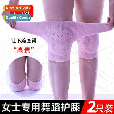Roller skating sponge children knee pads summer basketball d