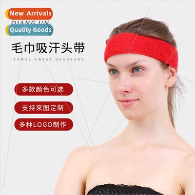 Towel sports hair bands headbands men and women basketball f