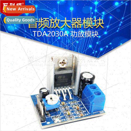 TDA2030A Power Amplifier Module Audio Amplifier Module Power