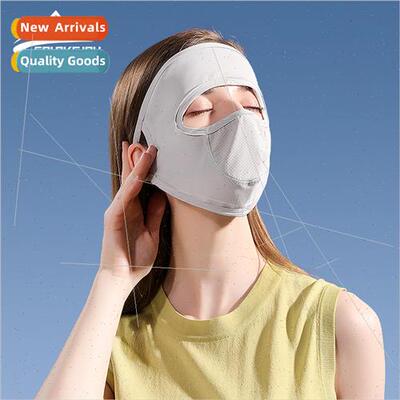 Summer sunscreen mask female cover full face mask UV ice sil