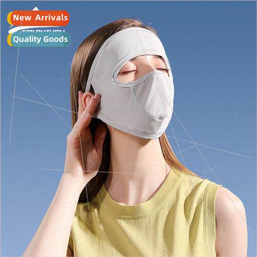 Summer sunscreen mask female cover full face mask UV ice sil