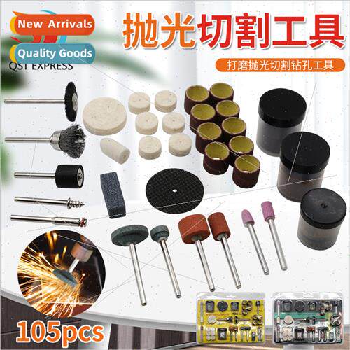 105PCS Polishing & Cutting Tools Sandpaper Circle Sanding He