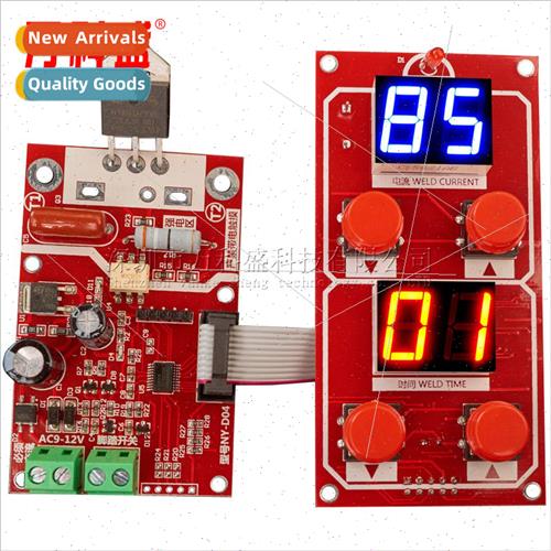 NY-D04 DIY  Welder Transmer Controller Adjusting Time Curren - 实物图