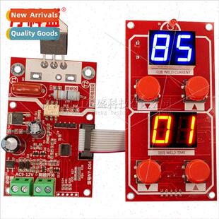 NY-D04 DIY Welder Transmer Controller Adjusting Time Curren