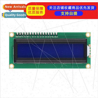 1602 Soldering I2C LCD Module Blue Screen Provides brary Fil