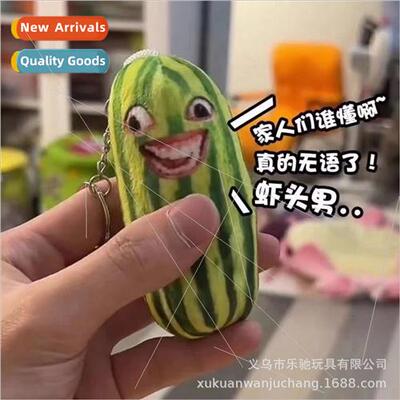 Family who understands ah voice watermelon strip pendant dol