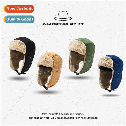 Winter retro Lei Feng cap female Korea  ear protection hat m