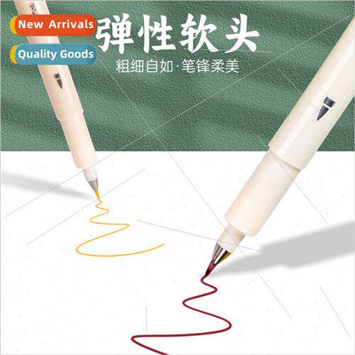 Soft Tip Watercolor Pencils Learning  Pack 24 Colors Set Kid