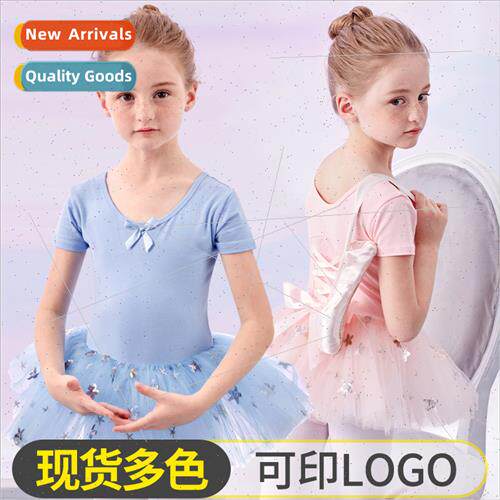 Childrens dance costumes practice clothes toddler summer sho