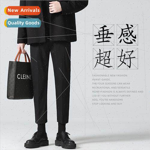 Small su pants  boys small straight leg pants padded teenage