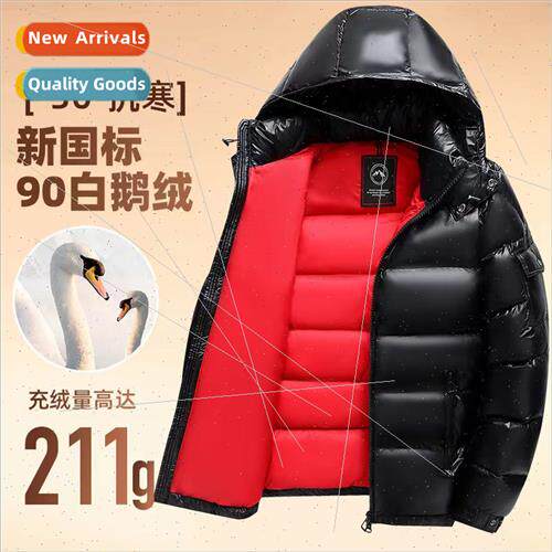 Men women  90 goose down jacket cold protection warm jacket