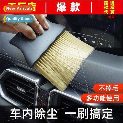 Car air condioning vents cleaning brush interior cleaning to