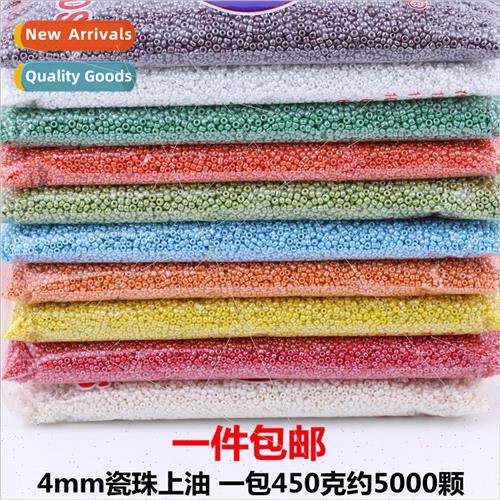 4mm porcelain beads rice beads diy weaving bracelet necklace