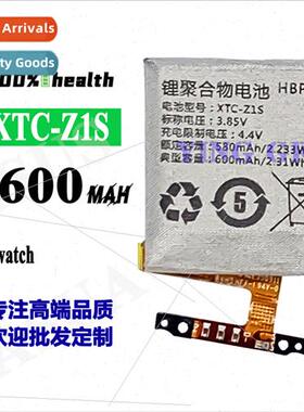 适用ASUS XTC-Z1S Smartwatch Battery 600mAh Built-in Fast Cha