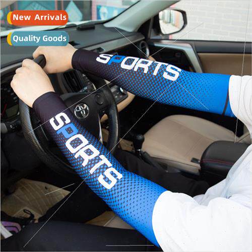 Sunscreen ice silk sleeve cover men women riding outdoor fis