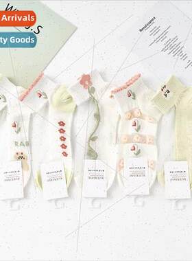 Summer thin crystal silk womens socks sweet cream color invi