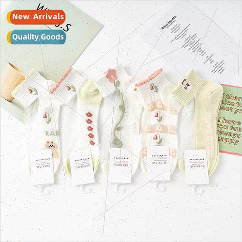 Summer thin crystal silk womens socks sweet cream color invi