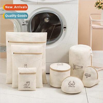 Laundry bag thickened mesh pocket washing machine special an