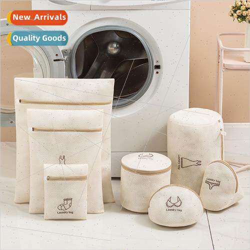 Laundry bag thickened mesh pocket washing machine special an