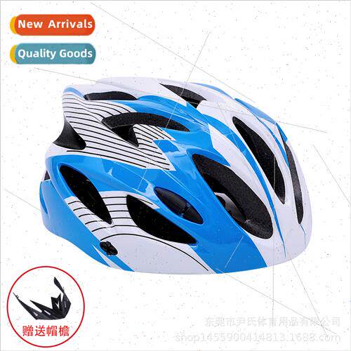 Roller skating protective gear childrens helmets skateboardi - 实物图