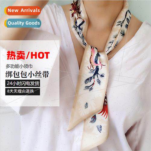 Stall new tied bag small silk scarf women ~ simulation silk