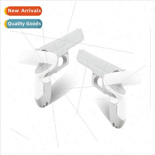适用oculus quest2 grip gun case vr accessories easy to remov