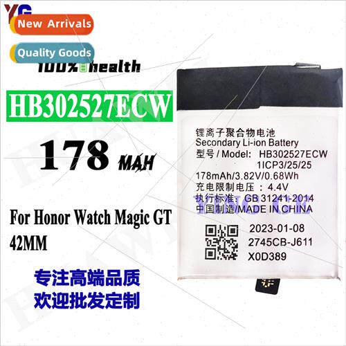 适用Huawei GT 42mm Watch Battery HB302527ECW Built-in Board