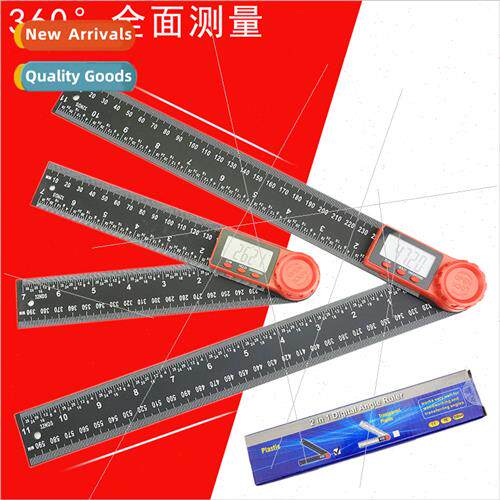 Two-in-one digal display angle ruler woodworking angle ruler