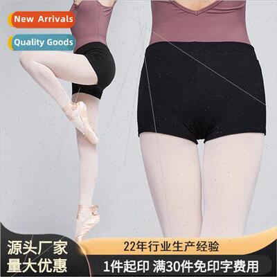 Ballet practice clothes adult dance pants female practice pa
