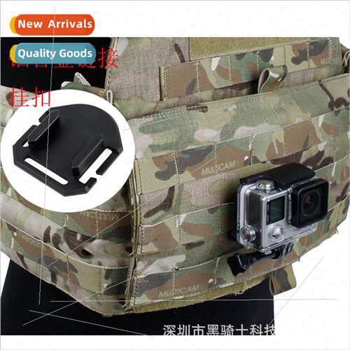 适用MOLLE Quick Release Buckle Tactical Vest Connection GoPr