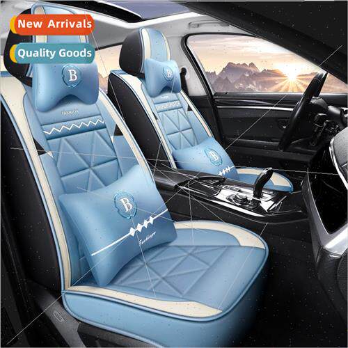 2020 new all-inclusive jump color full leather four-season u