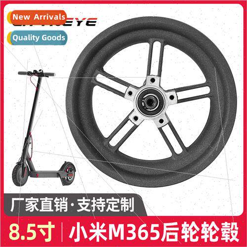 mi M365 Universal Scooter Accessories Rear Wheel Hub mi Scoo