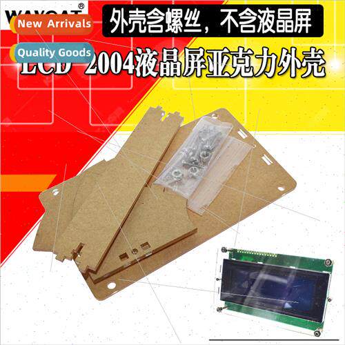Shell LCD2004 liquid crystal screen shell oblique viewing an