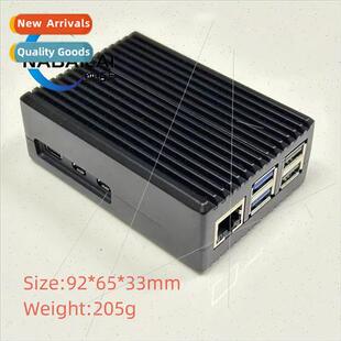 Raspberry Pi Generation 5 Aluminum Case Raspberry Pi Generat