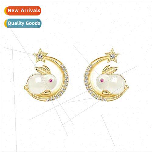 New rabb earrings jade earrings female tide niche sweet Mori