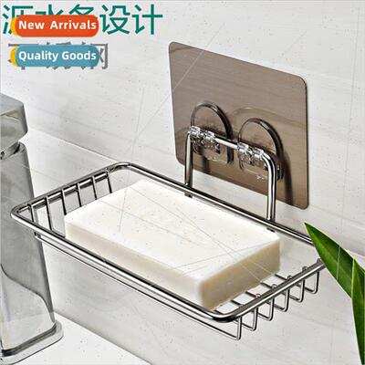 No-hole double fertilizer box draining bathroom wall-mounted