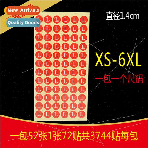 ze stickers round clothing yardage model self-adhesive label