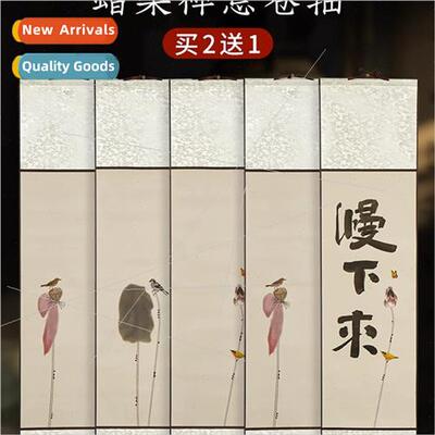Batik scroll rice paper Zen half-life blank scroll vintage c