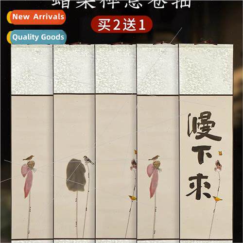 Batik scroll rice paper Zen half-life blank scroll vintage c