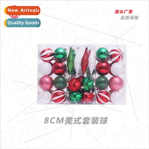 8cm/72pc Christmas Decorations  Pack Shaped Christmas Ball S
